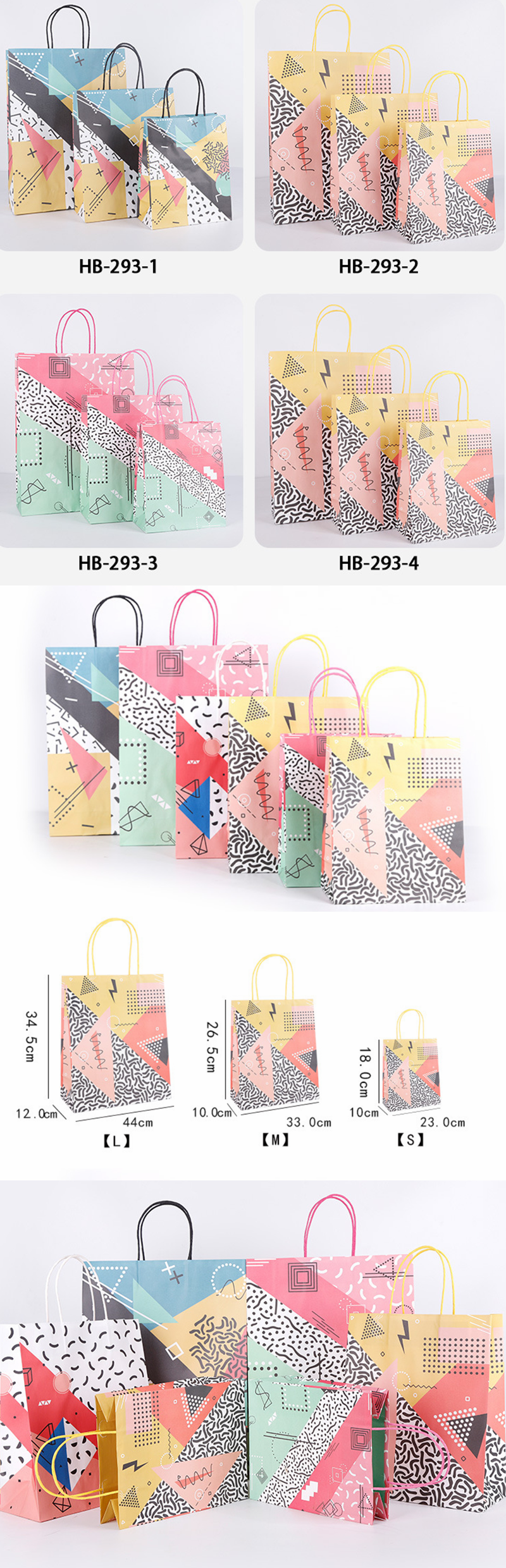 carry paper bags wholesale